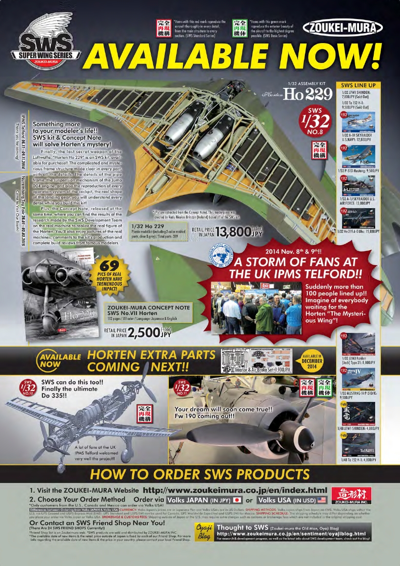 Airfix Model World 50 2015-1